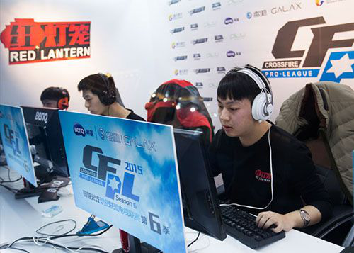 目的太极拳 目的太极拳