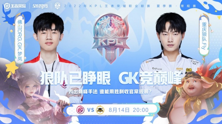 确信自己的 确信自己的