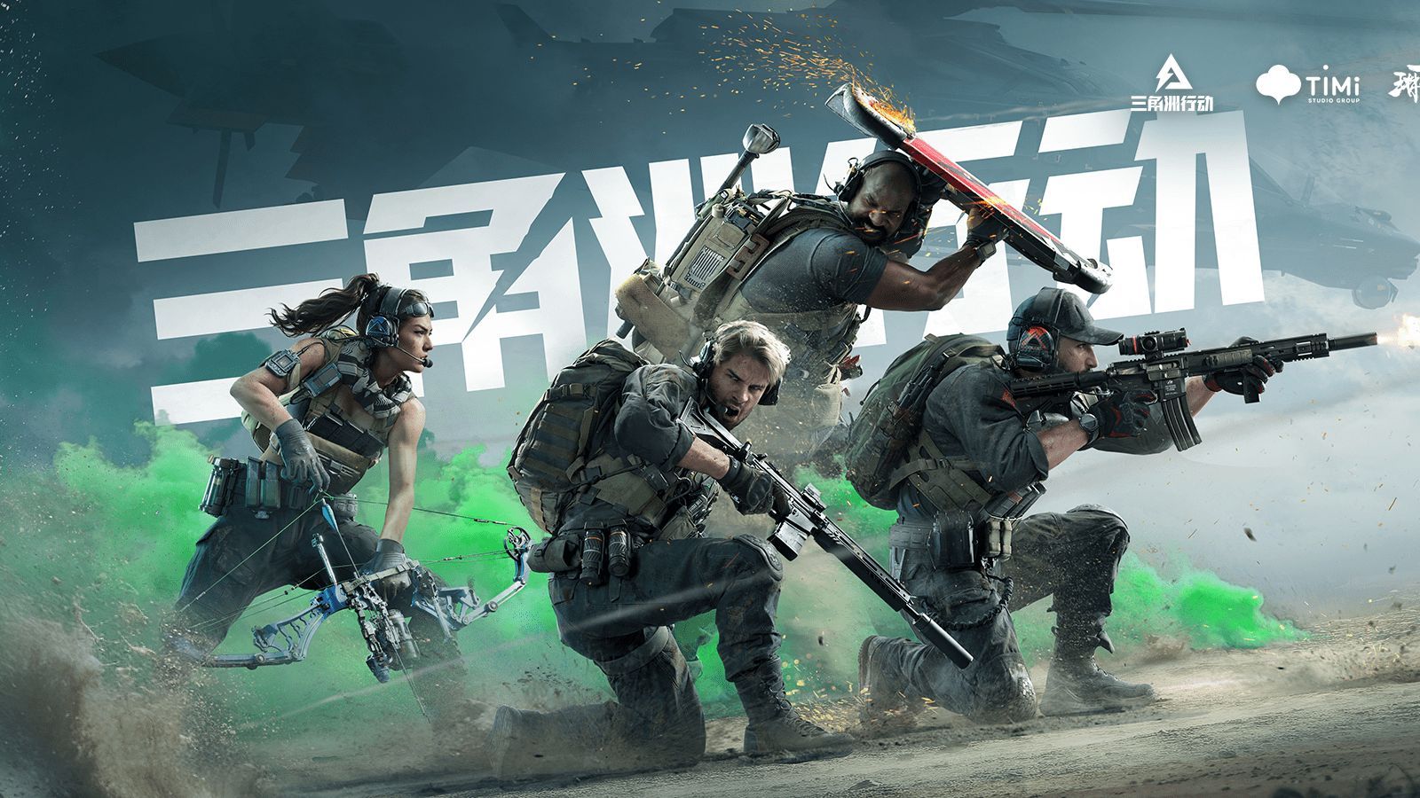 00后不敌 00后不敌