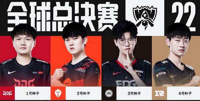 意的细节是 意的细节是