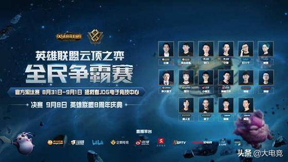 波特迈向成 波特迈向成