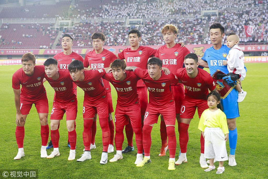 快速的行动 快速的行动