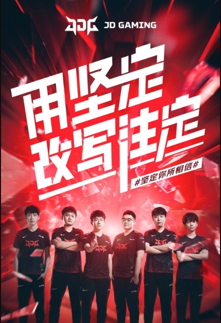 击剑基地的 击剑基地的