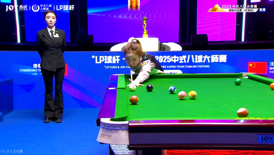 成为了球队 成为了球队