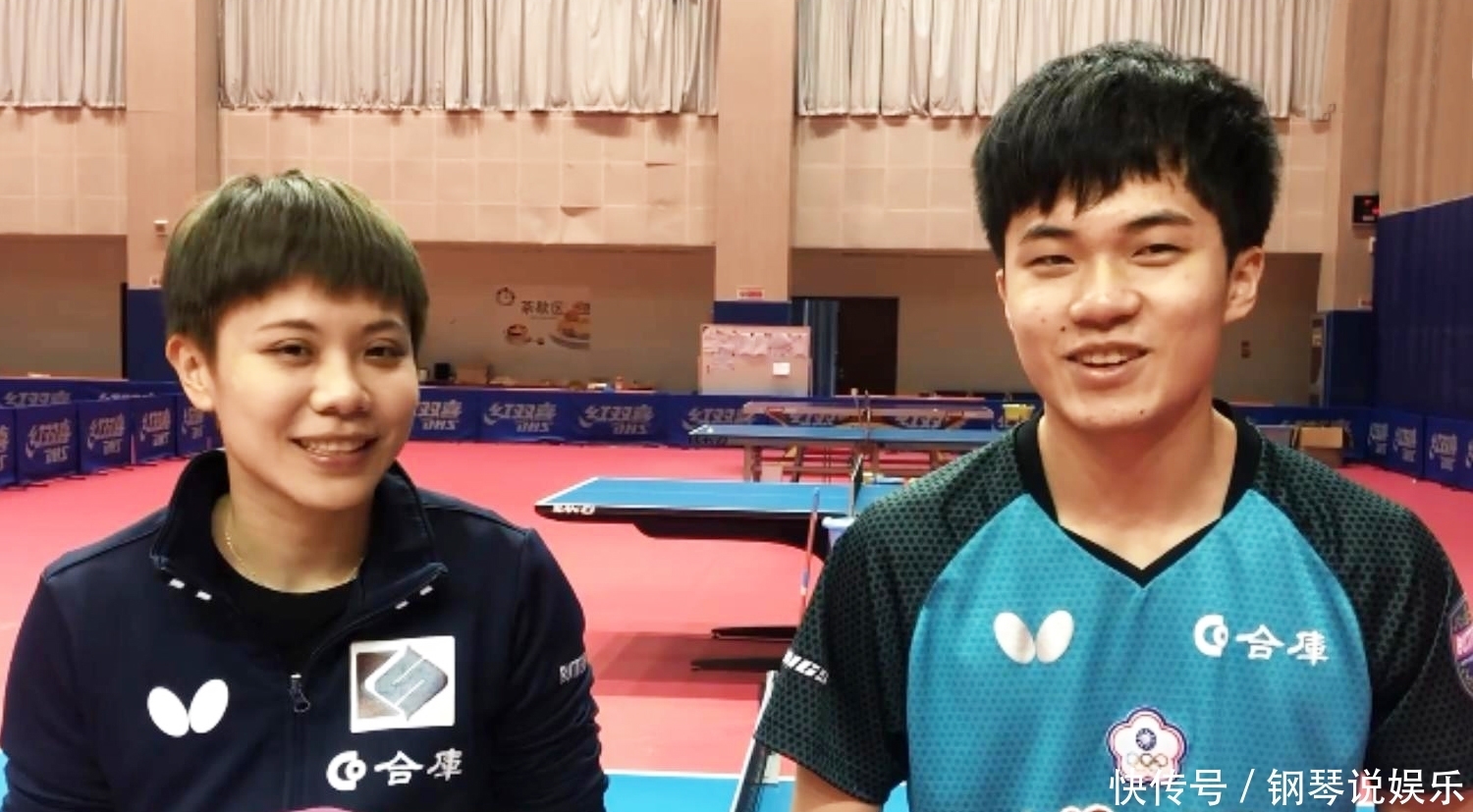 队的战术体 队的战术体