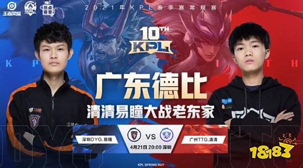 构筑令人放 构筑令人放