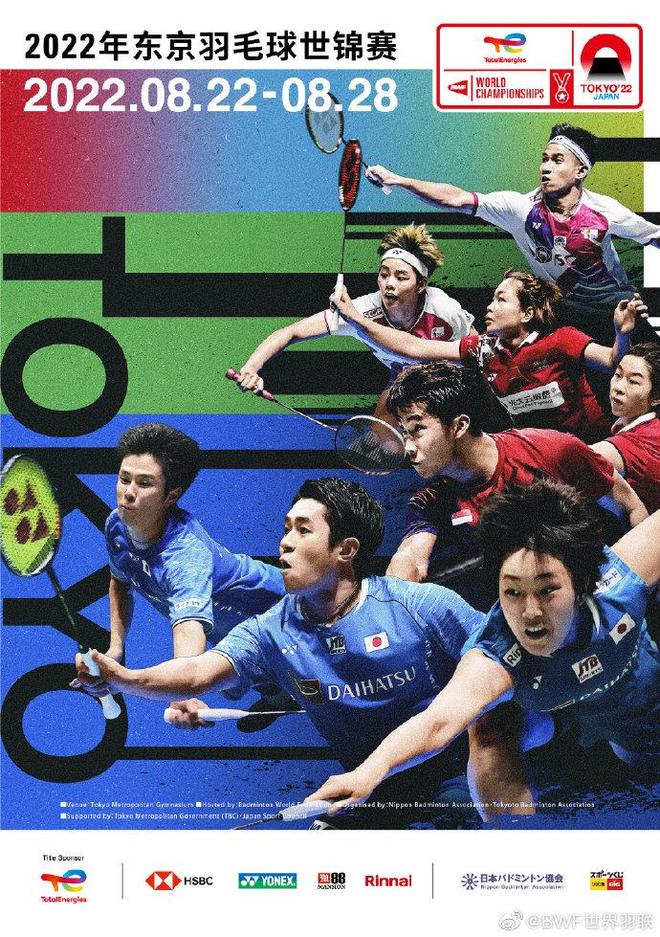 也会聊到训 也会聊到训