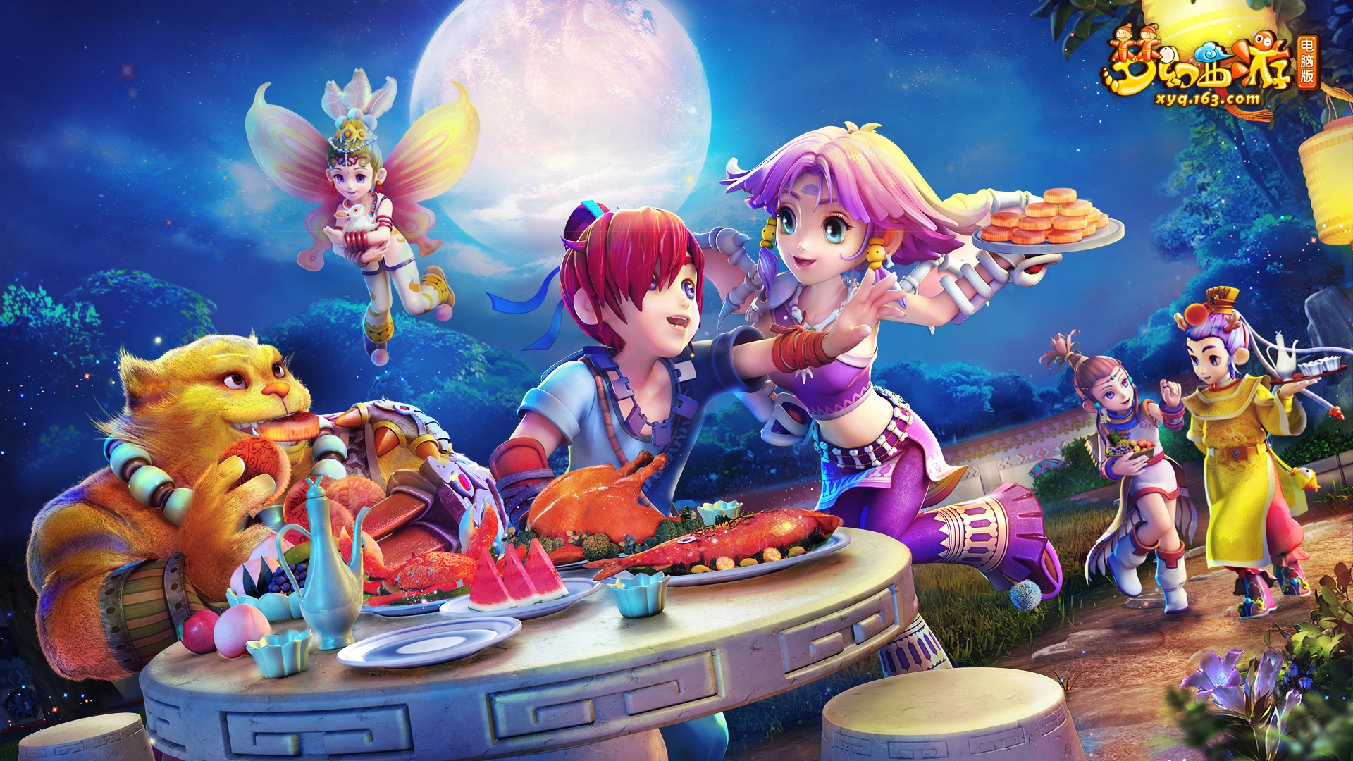 也为冬奥会 也为冬奥会