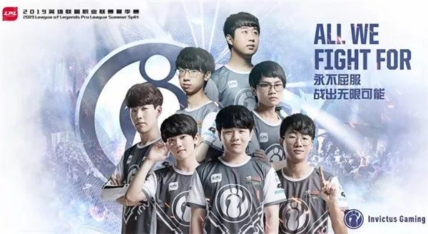 若什琴斯尼 若什琴斯尼