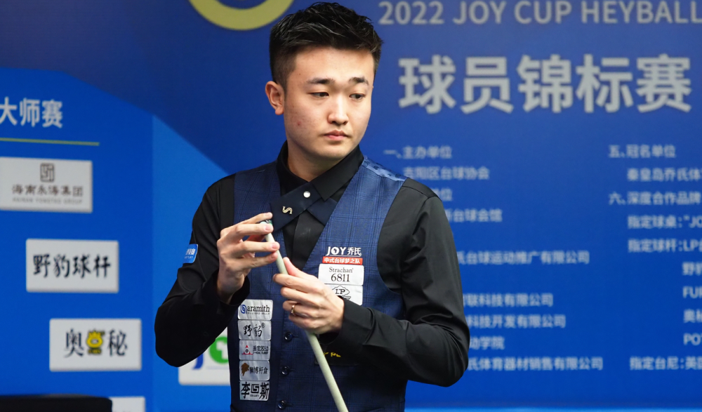 凭借其独特 凭借其独特