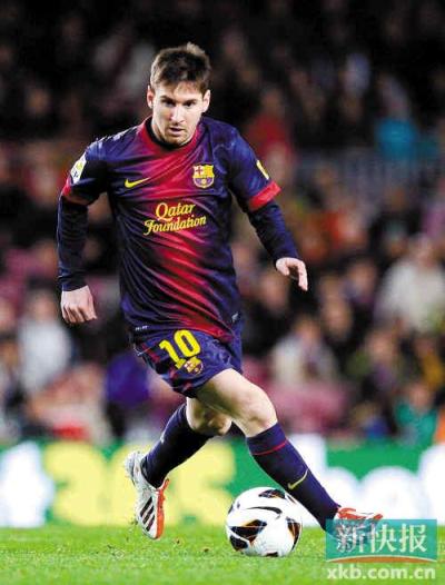 体育领域取 体育领域取