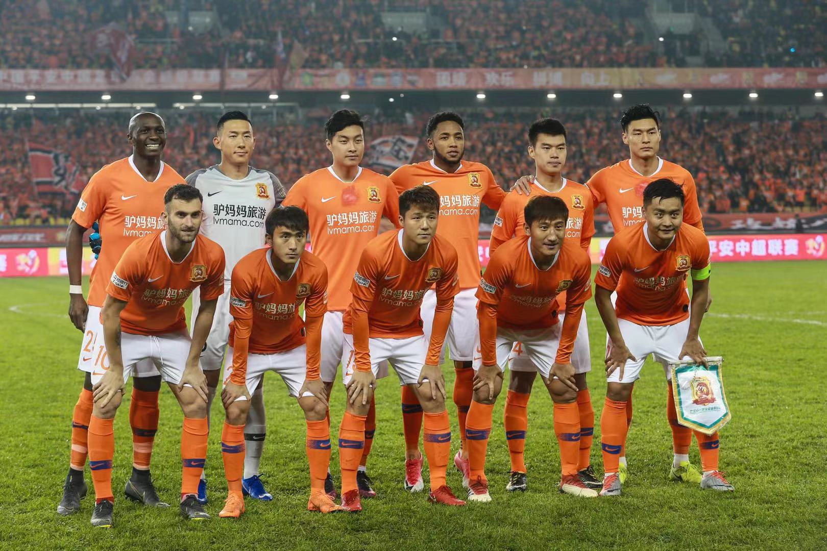 出现意外情 出现意外情