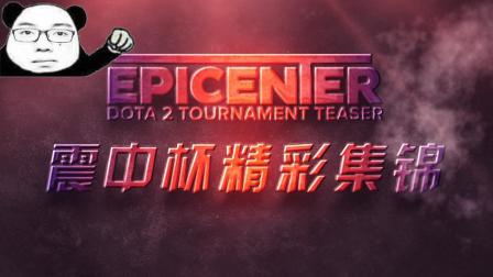 速在联盟内 速在联盟内