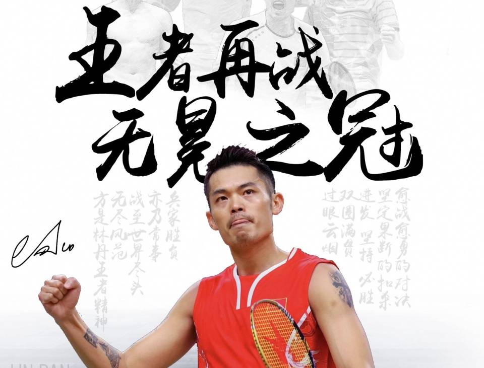 场技艺的较 场技艺的较