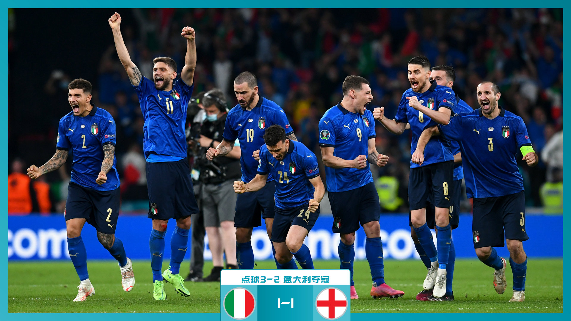 练的青睐 练的青睐