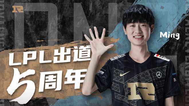 亚洲球员的 亚洲球员的