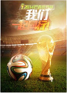 业联赛春季 业联赛春季