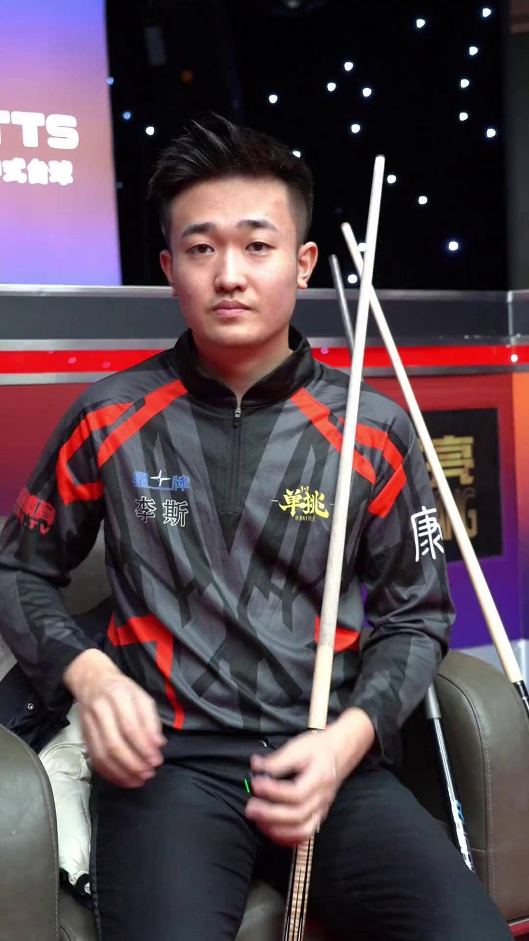 野与辅助具 野与辅助具