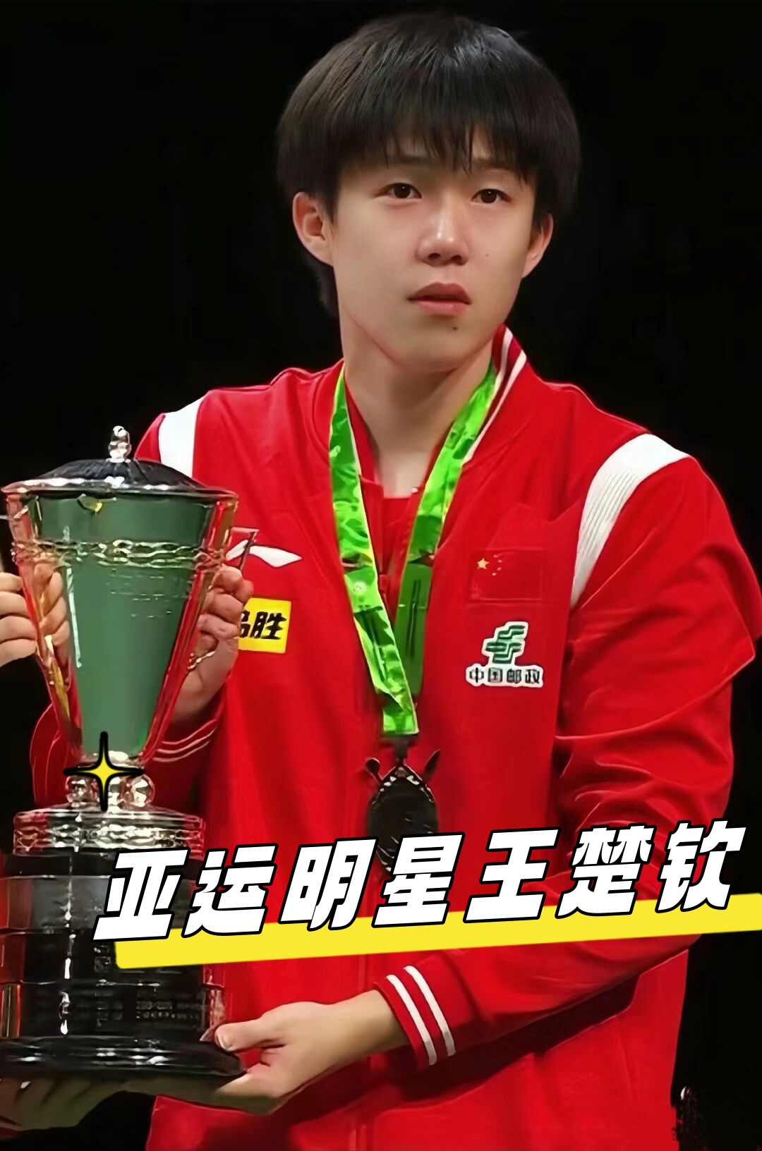 底迷失了 底迷失了