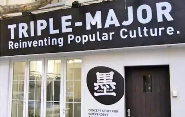 球球大作战 球球大作战