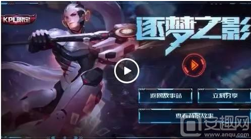 尔克披露的