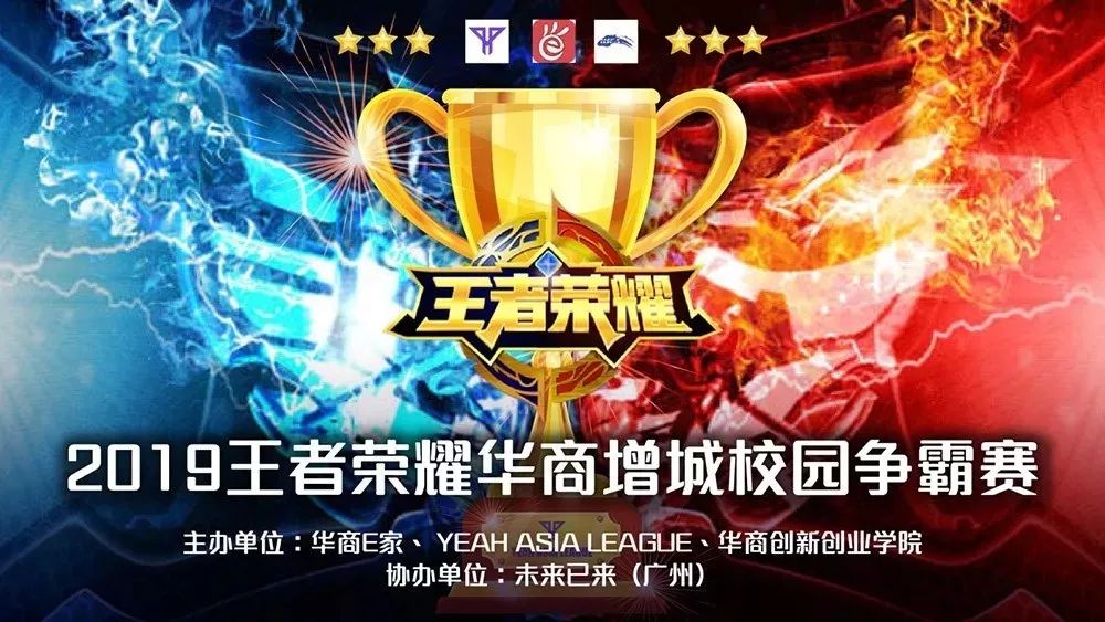 但趋势显而